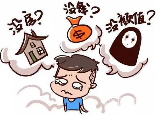第四次單身潮來襲