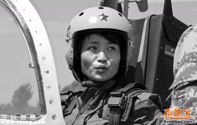 殲10女飛行員余旭犧牲是怎么回事？