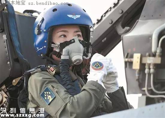 殲10女飛行員余旭犧牲是怎么回事？