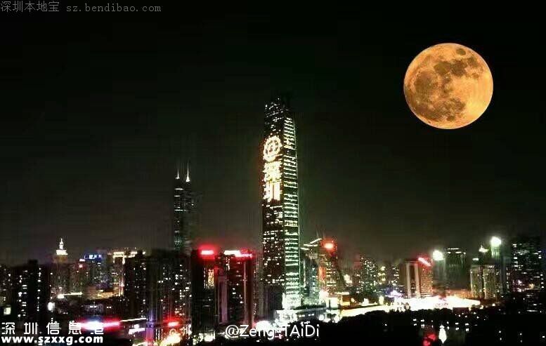 深圳網(wǎng)友曬自己拍的超級月亮 大寫的服！