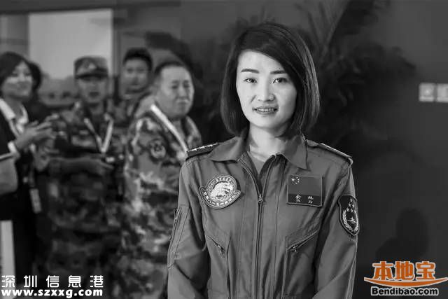 殲10女飛行員余旭犧牲是怎么回事？