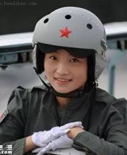 殲10女飛行員余旭犧牲是怎么回事？