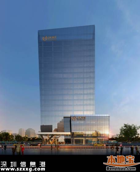 <a href=http://www.thesurfingworld.com/shenzhen/ target=_blank class=infotextkey>深圳</a>12個重大項目集中開工 還有大批民生項目在路上