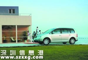 第11期深圳車牌競價25日開始 最高價96300元