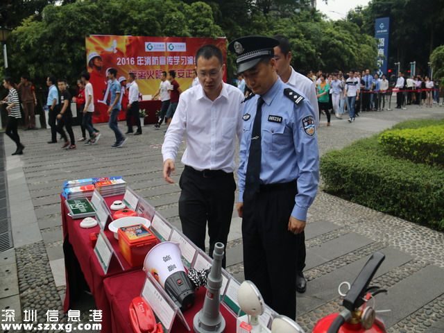 新城派出所組織重點(diǎn)單位開展消防演練