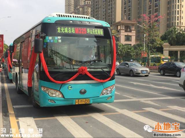 2條深惠跨市公交線路開通 M497、M325詳細站點