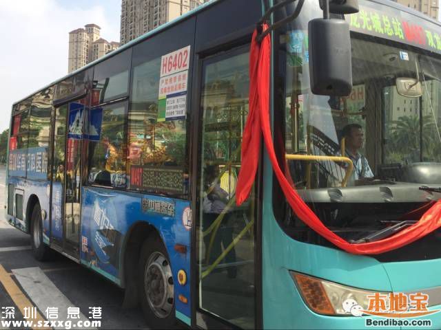 2條深惠跨市公交線路開通 M497、M325詳細站點