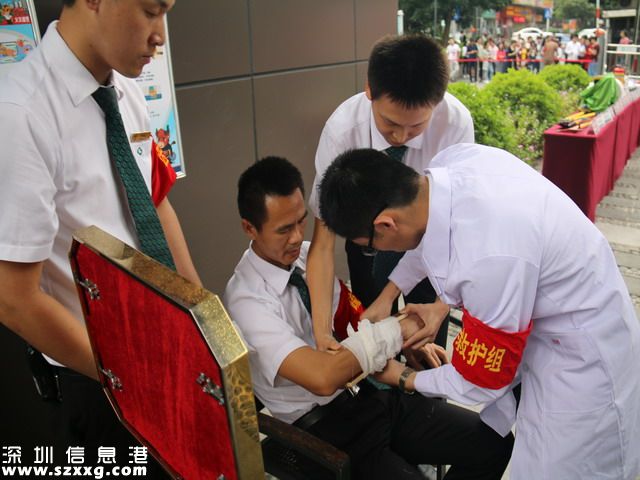 新城派出所組織重點(diǎn)單位開展消防演練