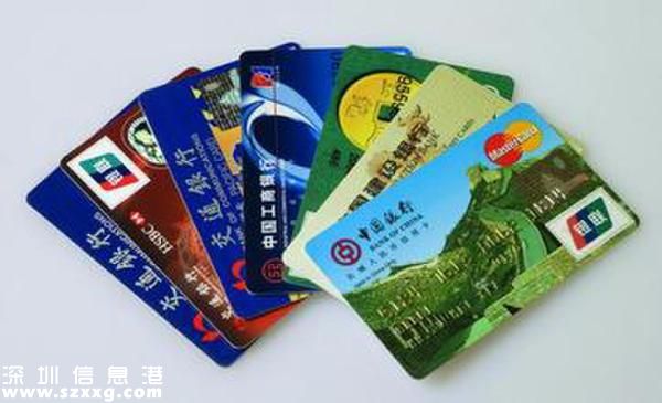 存1350萬(wàn)剩158元