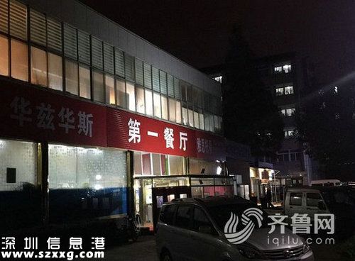 高?；厥帐２嗽儋u
