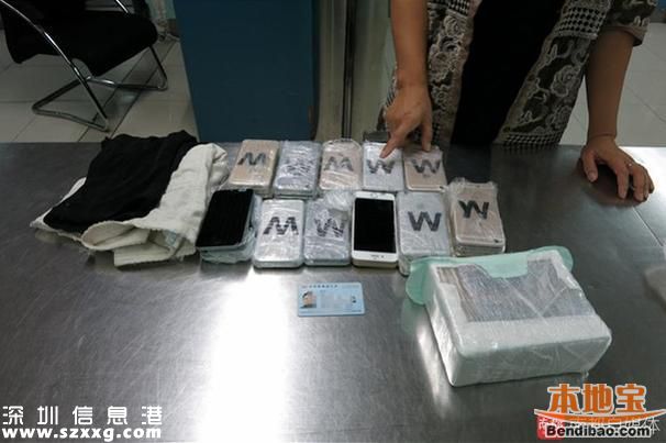 深圳女子過海關被查 褲襠藏22部蘋果手機
