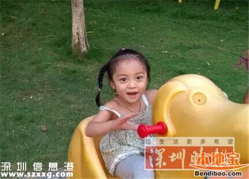 5歲愛女突患白血病 父親泣血呼喚：羅一笑 你給我站住