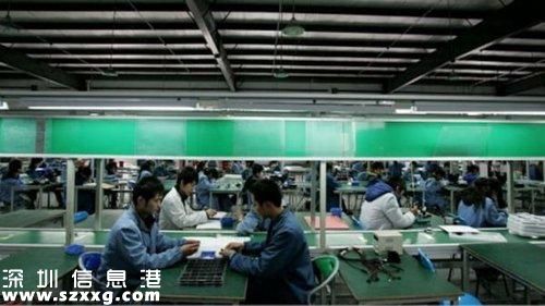 為留員工幫找對象 網(wǎng)友：還招人嗎
