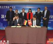 深圳技術(shù)大學(xué)明年招500本科生 初設(shè)六大學(xué)院七個(gè)專業(yè)