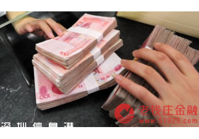2017工資改革方案最新消息,工資改革方案2016年實施,2017企業(yè)工資改革