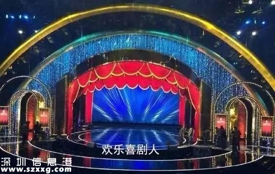 喜劇總動(dòng)員PK跨界喜劇王，究竟誰真跨了界？