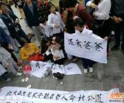 網(wǎng)傳深圳某三甲醫(yī)院闌尾炎手術(shù)致死病人 醫(yī)院回應(yīng)