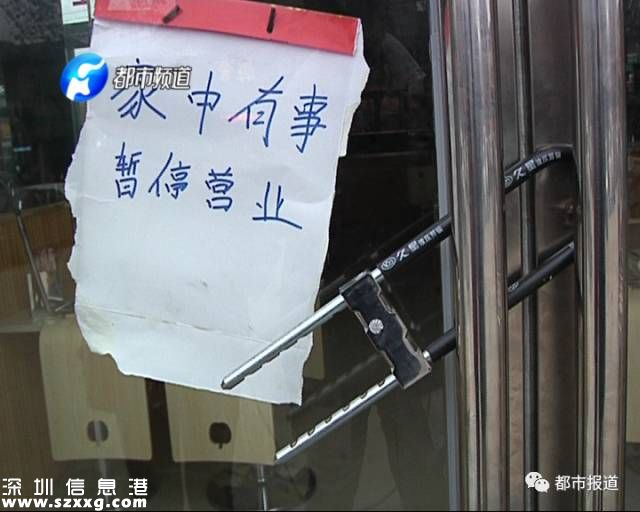 丁先生的家屬稱，那家店一天能接700多個訂單，昨天還有很多人也吃了他家的雞肉，為了大家的安全，商家對此一定得有個合理的解釋。