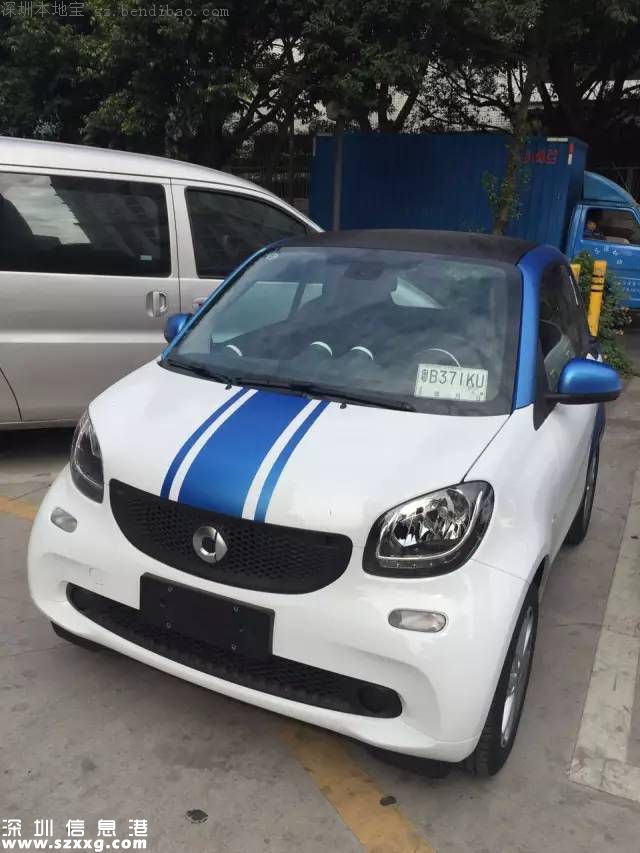 深圳摩拜汽車怎么樣？網(wǎng)友稱挺沒勁