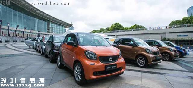 深圳摩拜汽車怎么樣？網(wǎng)友稱挺沒勁