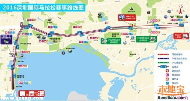 周日深馬<a href=http://www.thesurfingworld.com/shenzhen/ target=_blank class=infotextkey>深圳</a>地鐵有調(diào)整 涉及的車站有哪些？