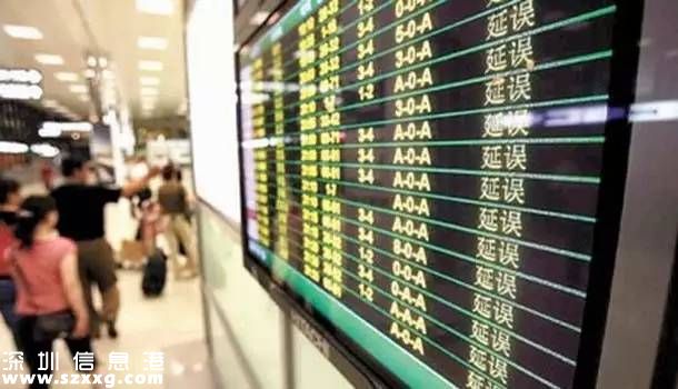 2017年飛機延誤15分鐘可要求賠償 還有更多規(guī)定