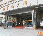 深圳又有2家醫(yī)院停止門(mén)診成人輸液