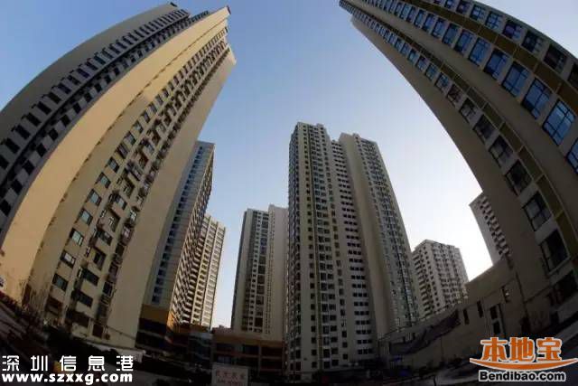 深圳樓市深八條補充說明 有效期延至6月