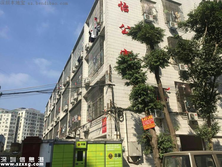 龍崗消防特調(diào)隊(duì)再出重手，嚴(yán)懲一批涉消防安全違法犯罪人員
