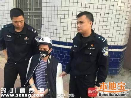 深圳百萬跑車撞成廢鐵 司機回家睡覺
