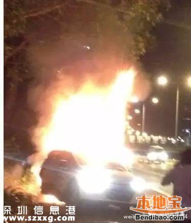 深圳百萬跑車撞成廢鐵 司機回家睡覺