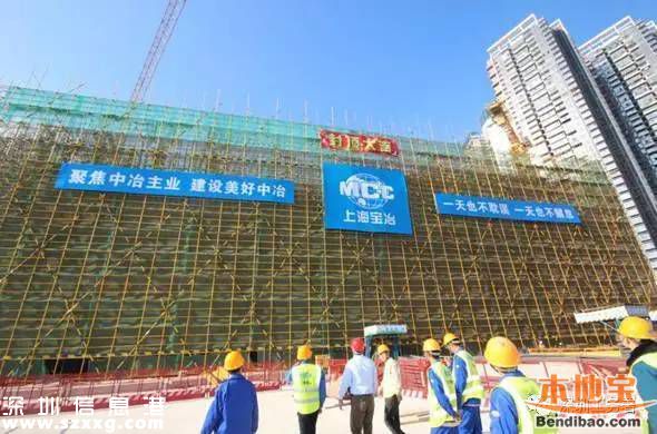 蓮塘口岸主體結(jié)構(gòu)封頂 明年建成并投入使用