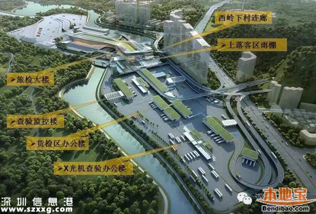 蓮塘口岸主體結(jié)構(gòu)封頂 明年建成并投入使用