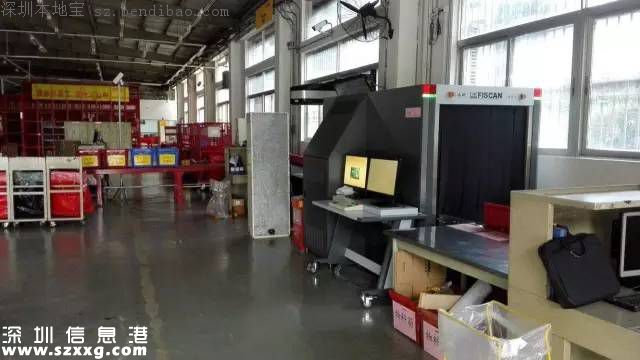 深圳人注意：快遞這些東西 最高被罰50萬(wàn)！
