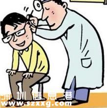 最新詐騙方式 免費掏耳朵