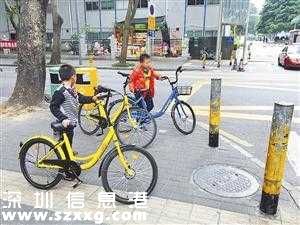 深圳家長騎行時讓兒童坐載物籃或站車前架 將被罰款50元