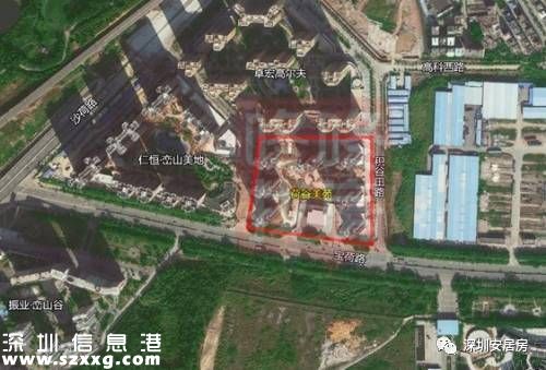 龍崗四大公租房將開(kāi)始選房 租金最低只要285元