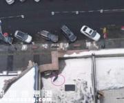撐傘從11樓跳下 這究竟是怎么回事？