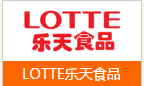 LOTTE樂天飲料品牌介紹,樂天飲料品牌中國企業(yè)一覽