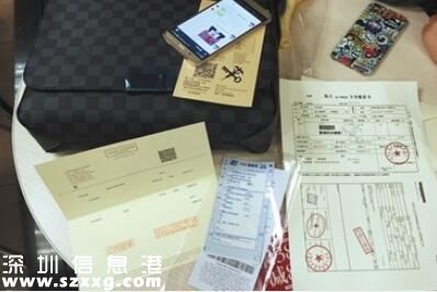 假LV“流水線”隱身批發(fā)平臺:沒有買不到的“名牌”包