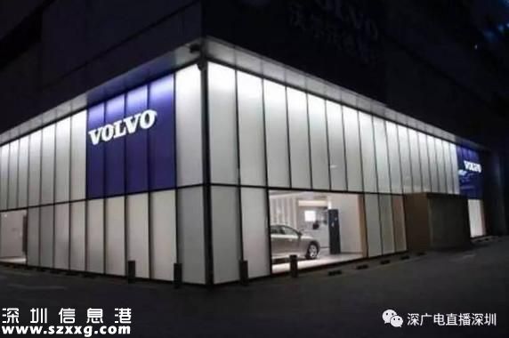 <a href=http://www.thesurfingworld.com/shenzhen/ target=_blank class=infotextkey>深圳</a>女子花了30多萬買車 4s店說她沒買過車
