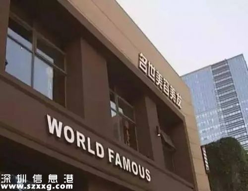68萬(wàn)被摸10次臉