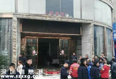 21歲女酒店遇害 兇手疑似用手機(jī)充電線(xiàn)將其勒死