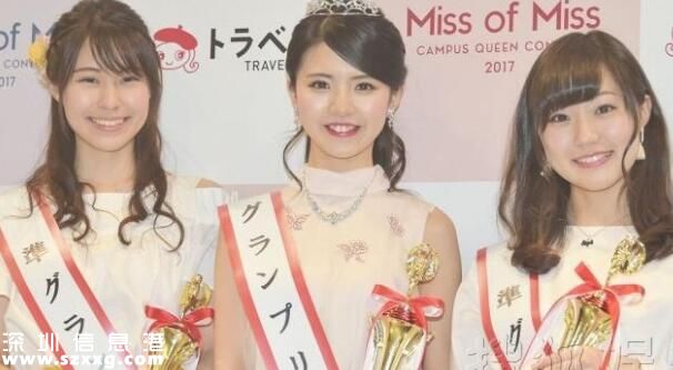 日本最美女大學(xué)生