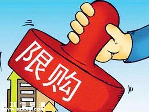 天津住房限購(gòu)再升級(jí)