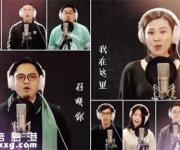 買房神曲走紅：唱出房奴新生 房?jī)r(jià)何時(shí)才能降？