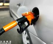 油價調(diào)價窗口4月12日開啟 上漲或成定局