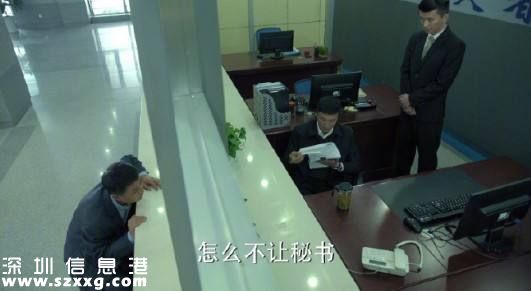 鄭州社保窗口低矮 之前有曝光為何還不整改？（組圖）