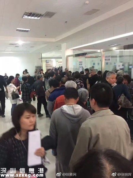 鄭州社保窗口低矮 之前有曝光為何還不整改？（組圖）