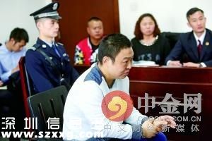 黑救護車打傷同行 黑救護車打傷同行